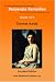 Desperate Remedies Volume I of II[EasyRead Edition]