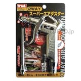trad 2WAYスーパーエアダスター TAD-400