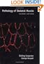 Pathology of Skeletal Muscle