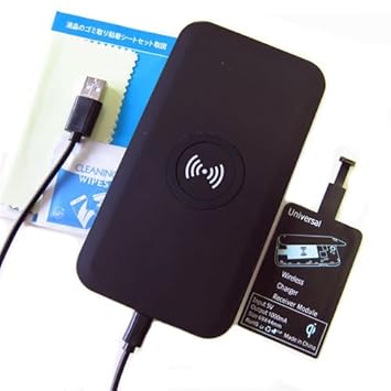 【クリックで詳細表示】メディアカバーマーケット 【置くだけ充電 ワイヤレス 充電器 と レシーバーのセット】docomo(ドコモ) サムスン GALAXY Note Edge SC-01G[5.6インチ]機種 Qi(チー) 無線 チャージパッド＆チャージシート： パソコン・周辺機器