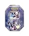Pokemon 2008 Diamond & Pearl (EX) Holiday Collectors Tin - MEWTWO