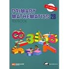 Primary Mathematics 2B Textbook (Singapore Math) by