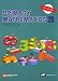 Primary Mathematics 2B Textbook (Singapore Math)