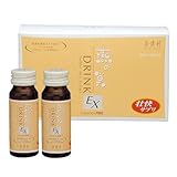 燕の巣ドリンクＥＸ【美容にお薦め！ヒアルロン酸入り】