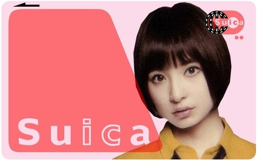 AKB48 ICカードステッカー [篠田麻里子] 桜Ver.