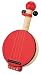 Plan Toy Banjo