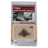 【数量限定品】メイクアップヘアコンタクト　あごヒゲ　ライトブラック