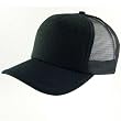 New Cotton 5 Panel Mesh Trucker Urban Skate Cap / Hat Black ** Medium / Large
