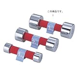 KAWASE クロームアレー 3kgの画像