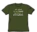My Mind Not Only Wanders - Military Green S/S Adult T-Shirt For Men