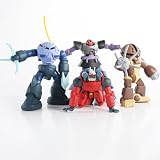 Gundam Mobile Suit - Selection 17 - (Set of 4)