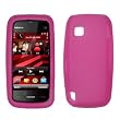 Premium Hot Pink Silicone Gel Skin Cover Case for Nokia Nuron 5230 [Accessory Export Brand Packaging]