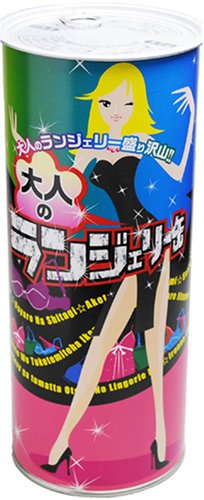 Cover image : オトナのランジェリー缶Lサイズ