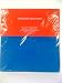 STANDARD Fabric Stretchable Book Cover Bright Blue- Solid (Fits Most Elementary and Smaller Middle School Textbooks up to 8 x10 inches)