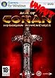 AGE OF CONAN - UNCUT EV