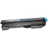 LD © Compatible Cyan Laser Toner Cartridge for Canon 0261B001AA (GPR-21) for ImageRunner C4080/C4580