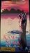 Kama Sutra [VHS] [1997]
