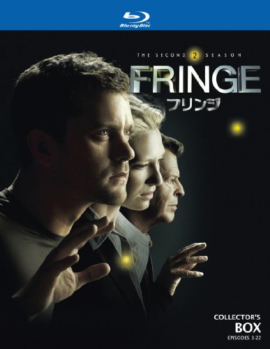 FRINGE / フリンジ 〈セカンド・シーズン〉コレクターズ・ボックス アナ・トーヴ ジョシュア・ジャクソン ジョン・ノーブル ランス・レディック ブレア・ブラウン