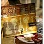 Joe Muggs' Coffee House CD Volume 1