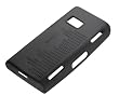 Nokia CC-1001 Silicon Cover für X6 schwarz