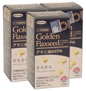 アマニ油＆EPA＊ニップン