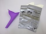 女性用 トイレサポート & 携帯トイレ 2枚 セット 立ち小便 立ちション 登山 アウトドア イベント 非常時に