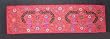 Antique Embroidery Textile Art Miao Hmong Costume #193 - FREE SHIPPING
