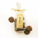 Sweet Miniatures Chocolate Almond Cookies 3 Pack
