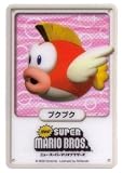Nintendo Super Mario Bros. Cheep Cheep Trading Card