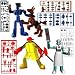 Stikfas Mega Pack Deluxe Action Figure Kit Mixed Body Type Emergency Response Team