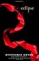 Eclipse (Twilight Saga)