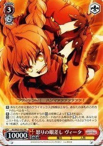 weiss schwarz angers sight vitaRR Magical Lylical Nanoha The MOVIE 2nd A'sCard