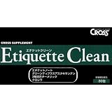 【Amazon.co.jp 限定！】 エチケットクリーン 30包入