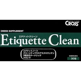 【Amazon.co.jp 限定！】 エチケットクリーン 30包入