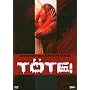 T�te!
