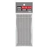アネックス(ANEX) ハイパービット 両頭 プラス2×150 AH-14M 100本入