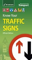 Know Your Traffic Signs (Driving Skills)