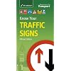 Know your traffic signs (Driving Skills)