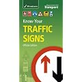 Know Your Traffic Signs (Driving Skills)