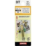 サンフラッグ ドライバービット(手動用) No.HL-27 ヘックスローブ T-27H×30
