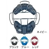 BELGARD（ベルガード）少年軟式用マスク M106