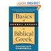 Basics of Verbal Aspect in Biblical Greek