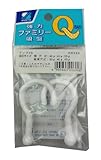 三友産業 強力ファミリー吸盤 付属パーツ HR-694 45フック×2