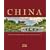 China: Menschen Landschaft Kultur Geschichte
