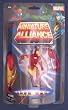 Iron Man Figural Keychain
