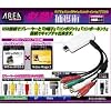 AREA �K�E! �ߊl�p USB�ڑ��r�f�I�L���v�`���[�P�[�u�� D�[�q�ڑ��Ή� SD-USB2CUP4