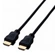 ELECOM HDMIケーブル (PS3・Xbox360対応)Ver1.4 イーサネット+3DフルHD対応 1.0m ブラック DH-GMHD14E10BK