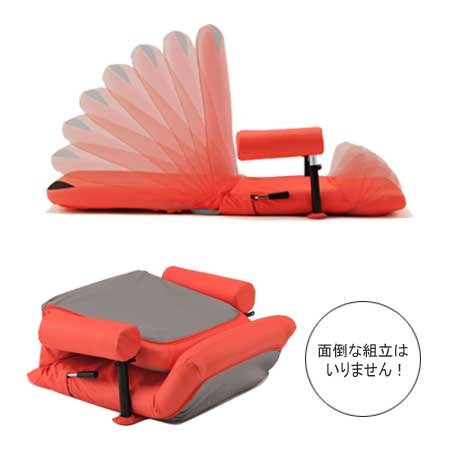 ㈱アテックス腹筋のび太くん ラクラク腹筋運動 AX-HC150BK（RC：1000545351）