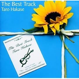 The Best Track