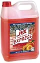 Otto-Office - BIDON 5L JEX PRO DESINF.VERGER PROV